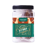 草原红旋风和牛薄脆片100g