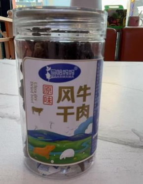 马哈妈妈超干牛肉干
