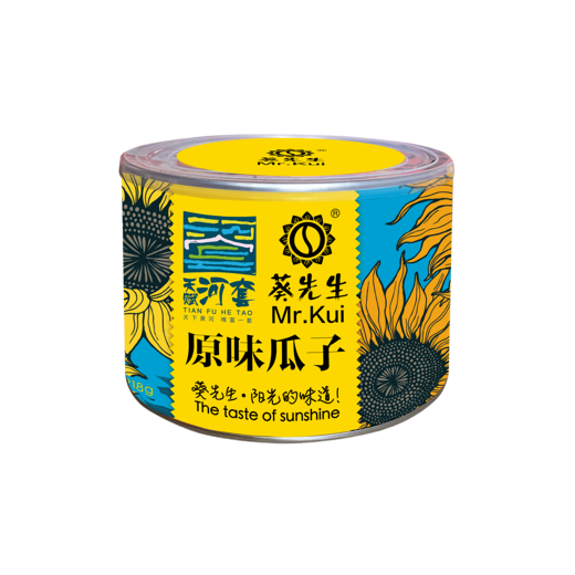 葵先生218g原味瓜子