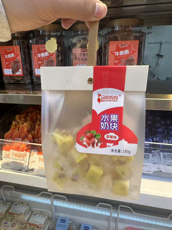 马哈妈妈水果奶块