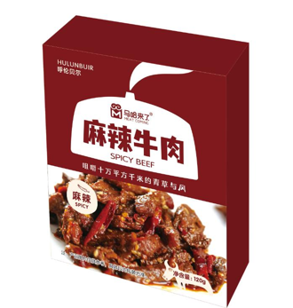 马哈妈妈麻辣牛肉