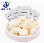 塔拉额吉 552g组合（138g奶贝奶酥*4袋）