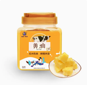 塔拉额吉草原黄油