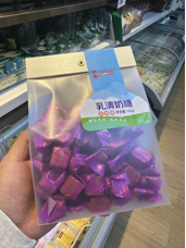 马哈妈妈乳清奶糖
